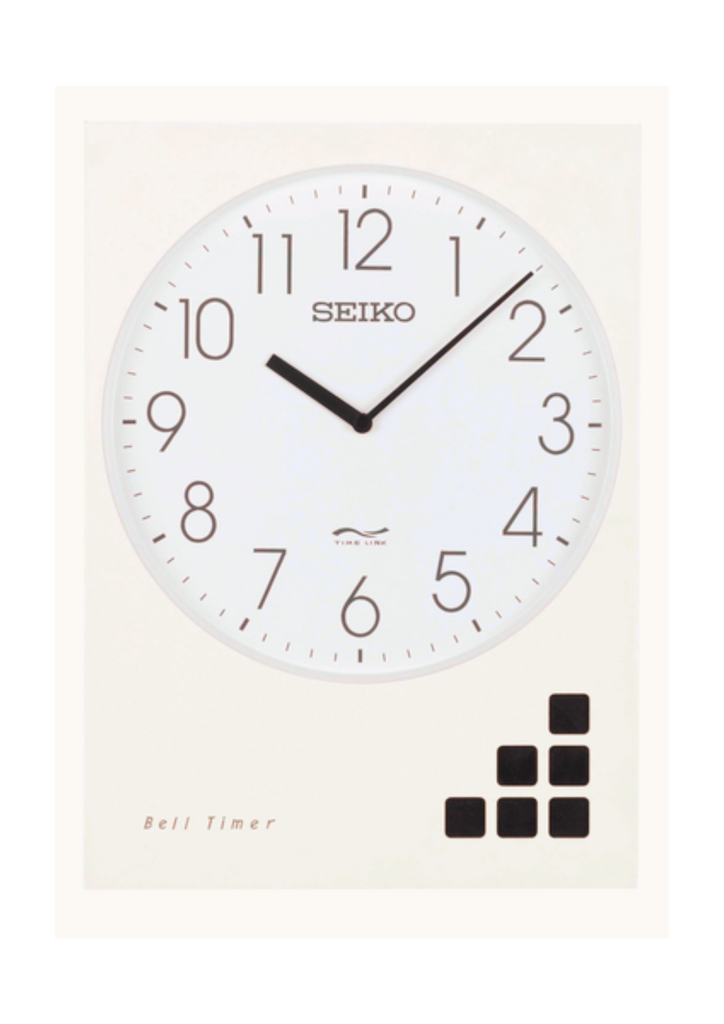 Seiko Bell Chime Timer QBT-30