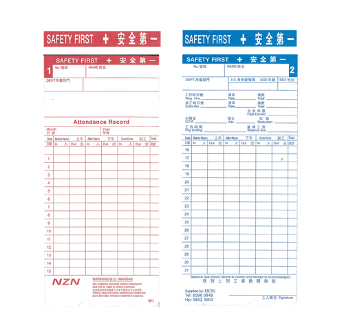 NZN® W1 Universal Time Card (200Pcs)