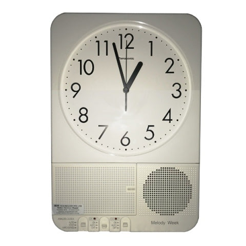 School Bell Systems - The New Wireless Approach